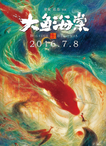 亚洲系列中文字幕